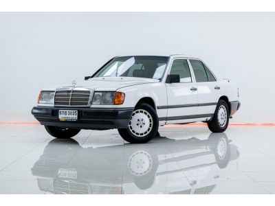 1988 Mercedes-Benz  E-CLASS W123 230E ขายสดเท่านั้น รูปที่ 12